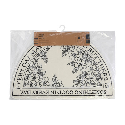 Thảm Nhà Tắm CENTURY 50X80Cm. Wt 50X80X1.5 Cm | Index Living Mall | Nội Thất Thái Lan