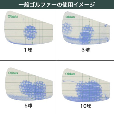 CẢM BIẾN MẶT GẬY GOLF FAIRWAY TABATA GV0338