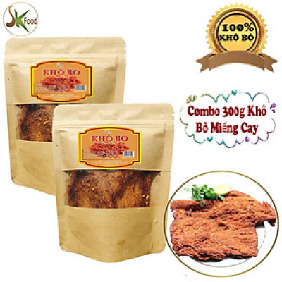 [COMBO 2 TÚI] THỊT BÒ KHÔ MIẾNG MỀM ĐẶC BIỆT THƠM NGON HIỆU SK FOOD -  TỔNG 300G