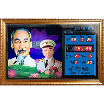 Đồng hồ Lịch Vạn Niên tranh đèn treo tường hiệu Cát Tường_tranh Bác Hồ và Bác Giáp 55630_KT 55x35x7cm_Có 2 loại (Không remote đèn và Có remote đèn)