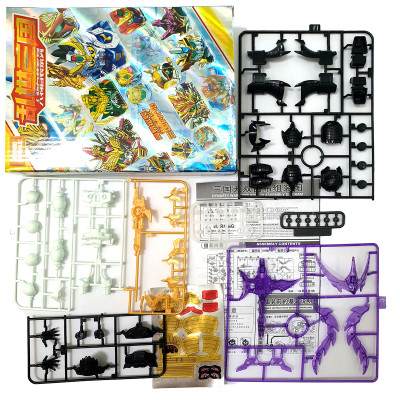 Đồ chơi lắp ráp SD Gundam A023 Lữ Bố (LuBu) Gundam Tam Quốc Chí Three Kingdom - Phe quần hùng