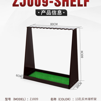 Bộ Giá Để Gậy - PGM ZJ009