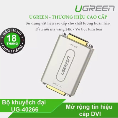 Ugreen UG4026640266TK Màu Xám Bộ khuếch đại tín hiệu DVI 24 + 5 cao cấ - HÀNG CHÍNH HÃNG