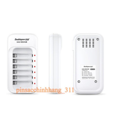 Bộ Pin Sạc AA/AAA DP-S576 Doublepow tặng kèm 12 pin sạc AA 1200mah và AAA 1250mAh