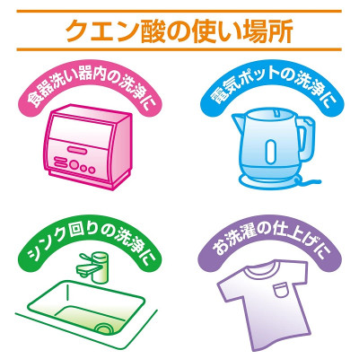 Bột tẩy đa năng Axit Citric 600g -Made in Japan