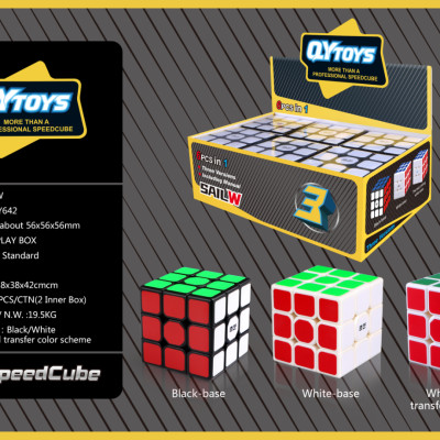 Khối Rubik Sail W 3x3, Đồ chơi Rubik Phát Triển Tư Duy, Sáng Tạo EQY642 – QYToys