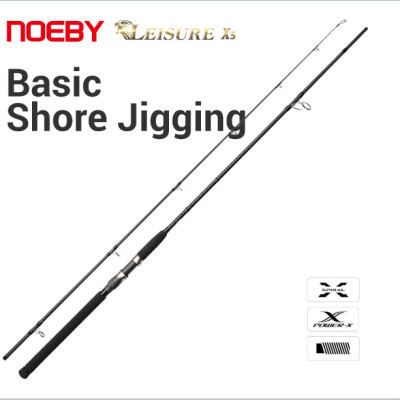 cần câu Noeby Xs chính hãng