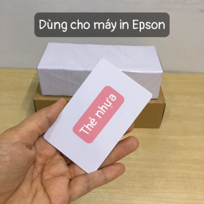 Hộp 50 cái thẻ nhựa trắng ( PVC) dùng cho máy in epson, canon,..  - Hàng nhập khẩu