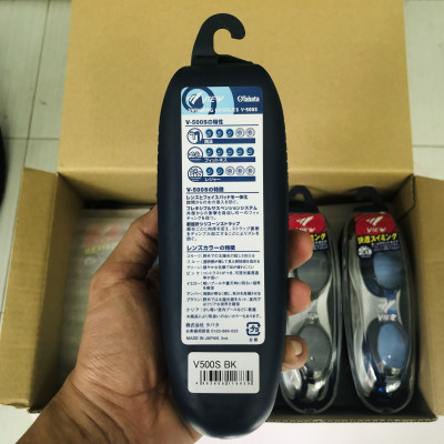 Bộ Kính Bơi VIEW V500S Chống Tia UV Chống Sương Mù Và Nón Bơi In Hoạ Tiết Lá Cờ (Trắng) - Hàng Chính Hãng