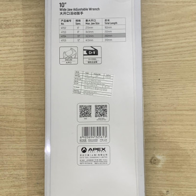 Mỏ lết đen mở ngàm 262mm Sata 47124