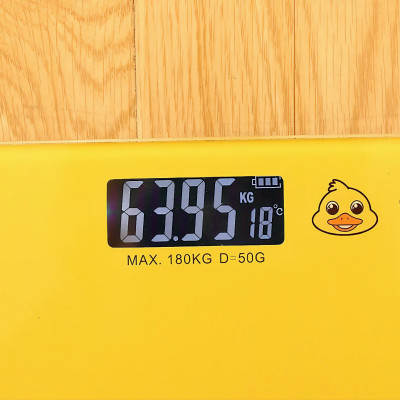 Cân điện tử vuông KG161 hình con vịt dễ thương, cân sức khỏe thông minh 180kg - Hàng chính hãng