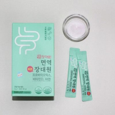 Men vi sinh Jang Daewon Hàn Quốc  cho trẻ có bổ sung D3, kẽm cải thiện biếng ăn, hấp thu kém Hộp 30 gói 