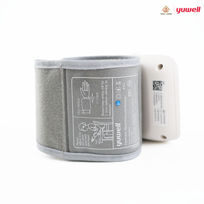 Máy đo huyết áp điện tử cổ tay Yuwell YE8800AR