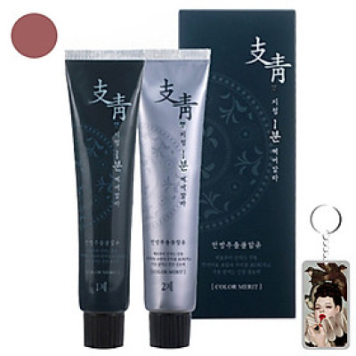 Nhuộm phủ bạc nhanh 1 phút Jichung 1 Minute Hair Color 120g (màu nâu) Tặng Móc khoá