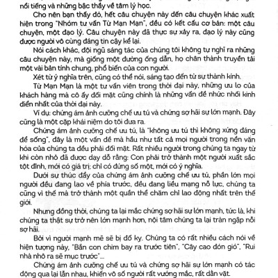 Ôm Lấy Bản Thân Tuyệt Vời