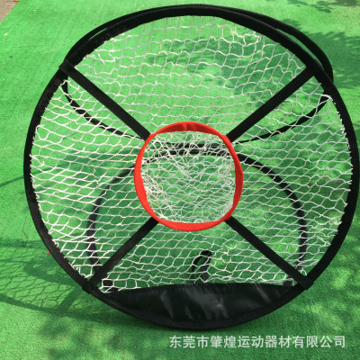 Lưới tập Chip Golf - PGM Cutting Practice Net - LXW005