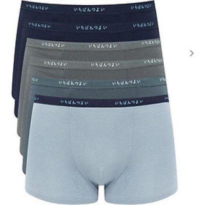 Combo 10 quần lót nam dạng đùi cạp chữ (Mẫu 242)