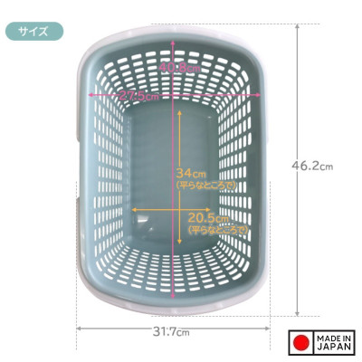 Giỏ xách đựng đồ Nhật Bản Smoky Sanada Seiko - Hàng nội địa Nhật Bản | Made in Japan