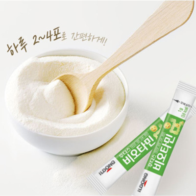 Men vi sinh Ildong Foodis Hàn Quốc hỗ trợ tiêu hóa, hấp thụ dinh dưỡng, ngăn ngừa rối loạn tiêu hóa, Bổ sung vitamin và khoáng chất từ sữa non - OZ Slim Store