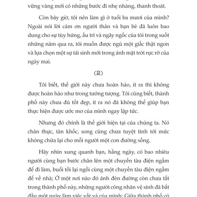 Gian Nan Tuổi Trẻ, Thảnh Thơi Tuổi Già