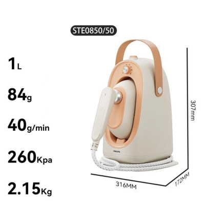 Bàn là, ủi hơi nước cầm tay công suất lớn 1800W. Thương hiệu Hà Lan cao cấp Philips - STE0850/50 - Hàng nhập khẩu