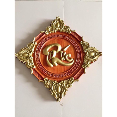 Bộ tranh câu đối cha me và tranh 3 tấm phúc lộc thọ bằng gỗ hương đỏ 