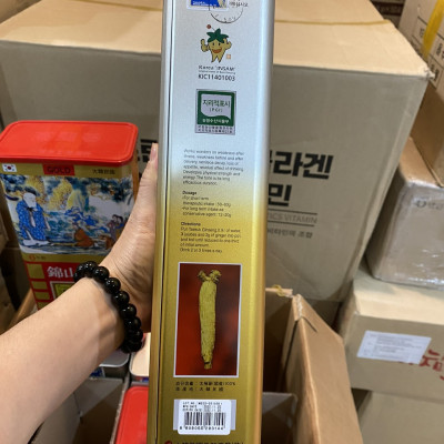 SÂM CỦ KHÔ KOREAN RED GINSENG HỘP 600G