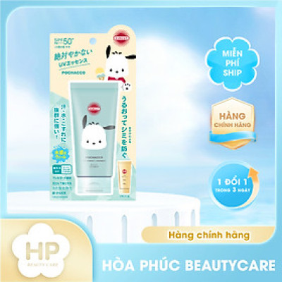 Essence Chống Nắng Siêu Chống Thấm Nước Kose Sun Cut Phiên Bản Giới Hạn Pochacco 80 G