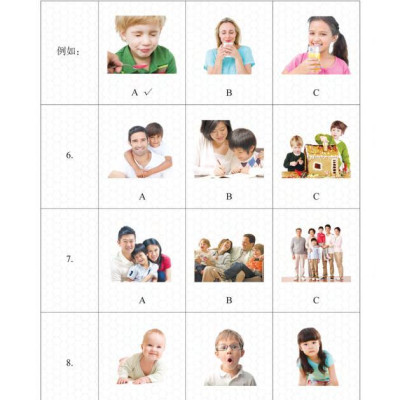 Sách - Bộ Đề Thi Mô Phỏng YCT - Cấp Độ 1