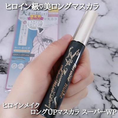 Mascara Nâng Cong Và Làm Dài Me Màu Xám Tro Kissme Heroine Make 6 G