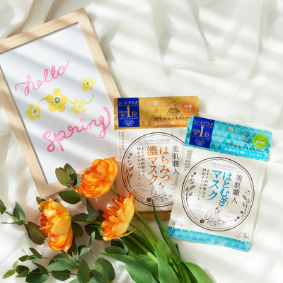 Mặt Nạ Giấy Kosé Clear Turn Dưỡng Ẩm Chiết Xuất Mật Ong 7 Miếng