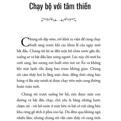 Thiền Động