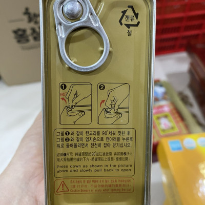 HỒNG SÂM KHÔ_KOREAN RED GINSENG