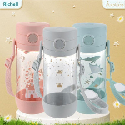 Bình uống trực tiếp AXSTARS Richell Nhật Bản 450ml chống sặc cho bé từ 8 tháng | Baby