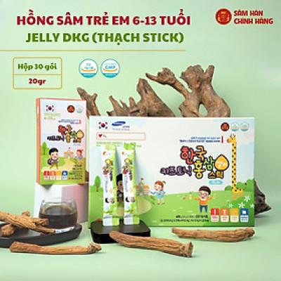 Hồng sâm trẻ em Hàn Quốc 6-13 tuổi Jelly DKG (thạch stick)