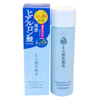 Nước hoa hồng chống lão hóa  Naris Hyaluronic Acid Moisturizing Lotion Nhật Bản 180ml + Móc khóa