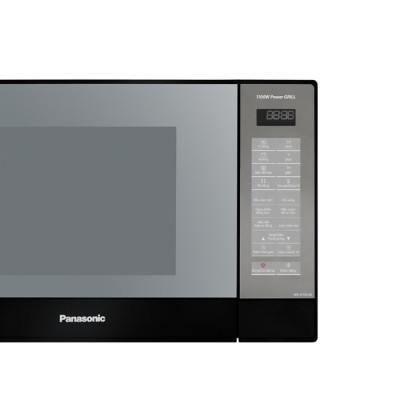 Lò vi sóng có nướng Panasonic NN-GT65JBYUE 31 lít - Hàng Chính Hãng
