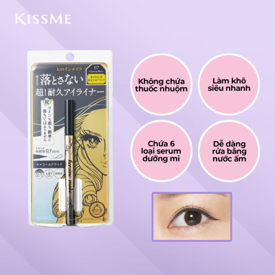Bút Kẻ Mắt Nước Kẻ Nét Sắc Mãnh Màu Đen Than Kissme Heroine Make