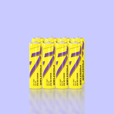 Vỉ 8 Pin Tiểu Pisen AA5 1.5V Super Heavy - Pisen LR6