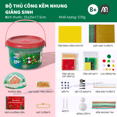 Kẽm nhung làm hoa cây thông trang trí giáng sinh cho bé DIY Noel Mideer Christmas Crafting