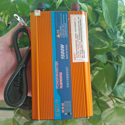MÁY KÍCH ĐIỆN TỪ XE ĐẠP ĐIỆN XE ĐIỆN 48V -60V LÊN ĐIỆN 220V -1500W XÀI ĐIỆN GIA ĐÌNH THOẢI MÁI HÀNG CHẤT LƯỢNG 