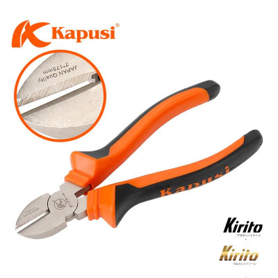 Kìm cắt cỡ 7 inch/175mm hãng Kapusi Nhật Bản cao cấp mạ niken