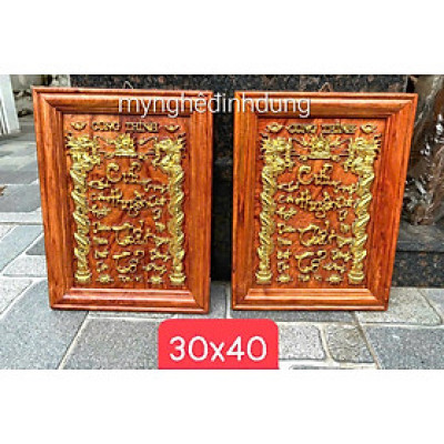 Tranh cửu huyền thất tổ bằng gỗ hương đá kt 30x40x4cm 