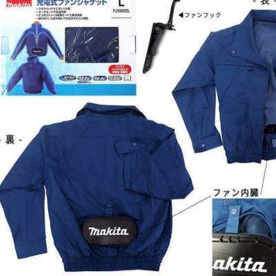 ÁO KHOÁC LÀM MÁT DÙNG PIN MAKITA FJ300DZ3L (KHÔNG KÈM PIN VÀ SẠC) - HÀNG CHÍNH HÃNG