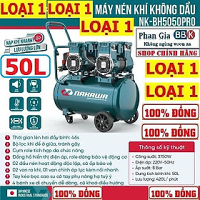 [chính hãƞg] Máy Nén Khí Không Dầu Lên hơi nhanh NAKAWA 50L-5HP Giảm âm, 100% Dây đồng, Bảo hành 1 năm