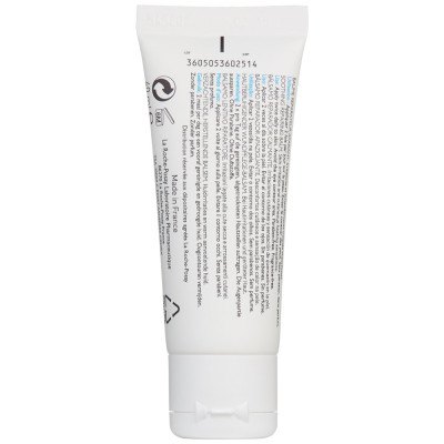  Kem Dưỡng Phục Hồi, Làm Dịu Da La Roche Posay Cicaplast Baume B5 (100ml)