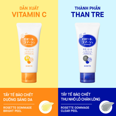 Gel Giúp Loại Bỏ Tế Bào Da Chết Dưỡng Sáng Da 120G Rosette Gommage Bright Peel