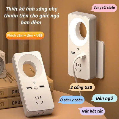 Ổ Cắm Chuyển Đổi USB Kèm Đèn Ngủ LED Dịu Nhẹ – Nhỏ Gọn, Tiện Lợi Ban Đêm