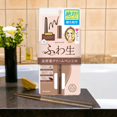 Bút Chì Kem Kẻ Mí  Mắt  Chống Trôi Nước Lõi Mịn Màu Nâu Tự Nhiên #01