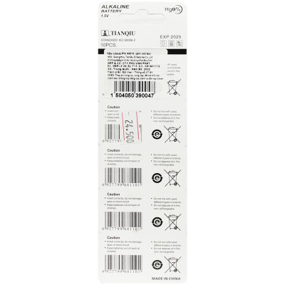 Vỉ 10 Pin Nút Maxell AG10